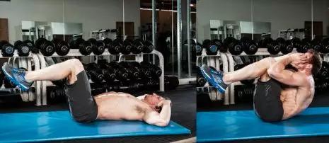 几个简单的腹直肌锻炼方法