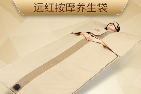 红外线桑拿如何帮助您睡得更好