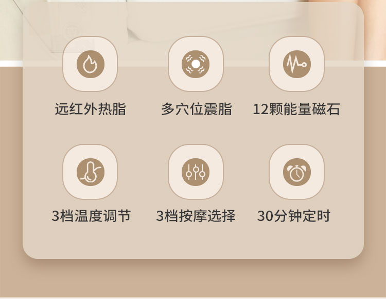 HY-A071扶元美腰带