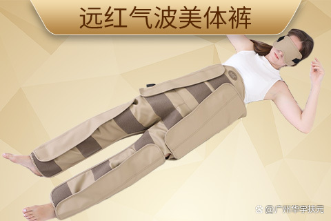 什么是红外线桑拿？科普好处及其使用注意事项