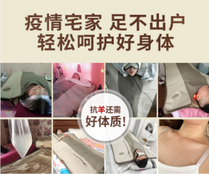 阳了之后，怎么样才能好的快？增强免疫早日恢复