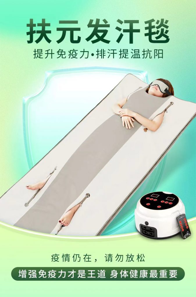 阳了会有什么后遗症（阳了解决办法）